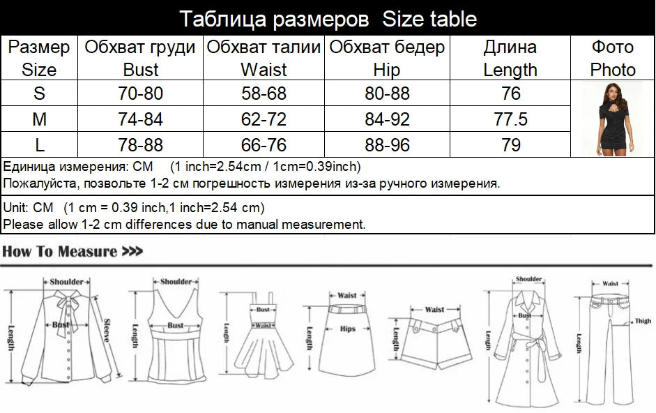 Ahagaga Sexy Patchwork Dresses For Women Short Sleeves Sheath Pleated Slim Fit Hollow Out Lace Basic Trend Streetwear Vestidos