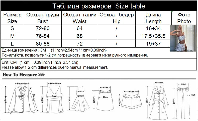 CNYISHE Printed Suits Strapless Sheath Super Short Tees Fashion Sexy Club Women Sets Skinny Casual Female 2-Pieces (Tops+Skirts)
