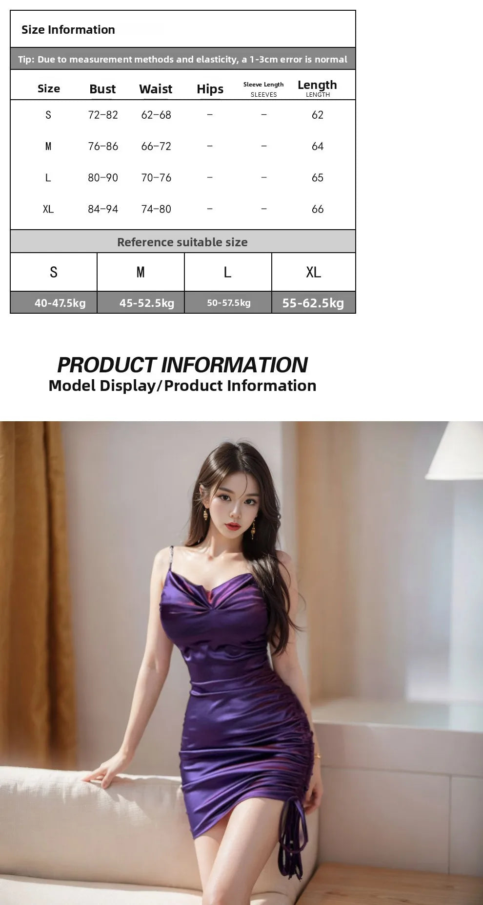 Silk Satin Purple Shiny Bodycon  Dress Women's Summer Night Club Workwear Strapless High Waist A-Line Skirt Dress